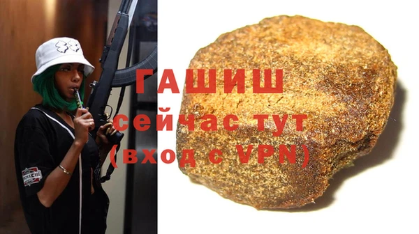 тгк Богданович