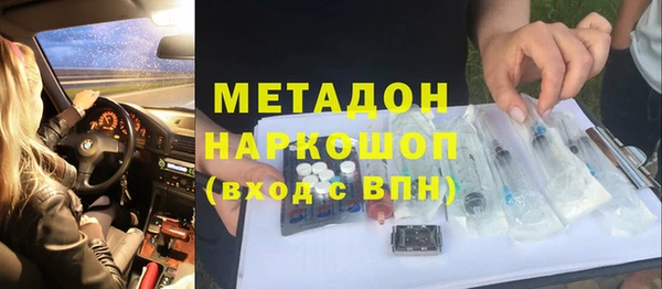 тгк Богданович